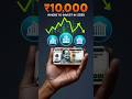 Only ₹10,000? Here’s the SmartestInvestment in2025! 💰📈