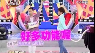 20120426 100 浩角翔起 (2/4)