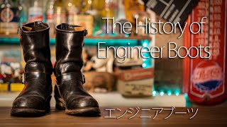 90's〜本革 UKエンジニアブーツ♦️スタッズ付き　レッドウィングよりも希少 90's〜本革 UKエンジニアブーツ♦️スタッズ付き レッドウィング