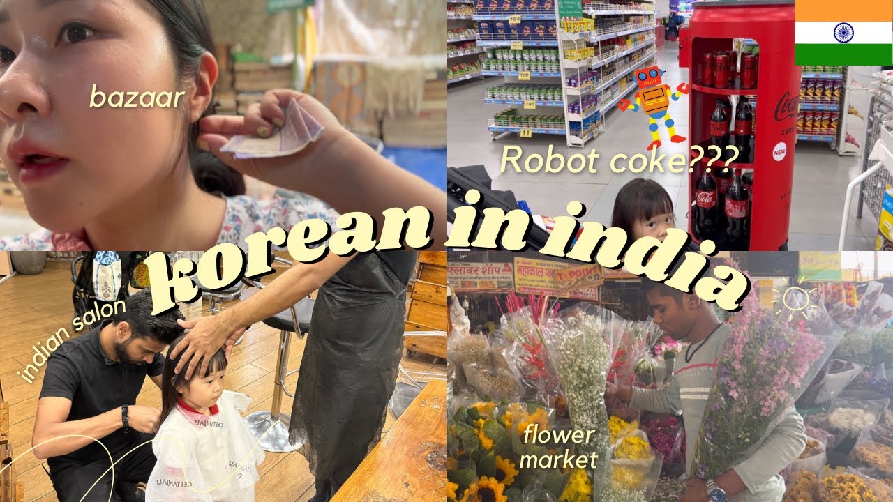 인도 VLOG🇮🇳 | India Salon, Bazaar, Mart, flower market