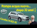 Sostituzione pompa acqua Toyota Corolla