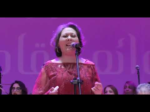 ياناسي ايامنا