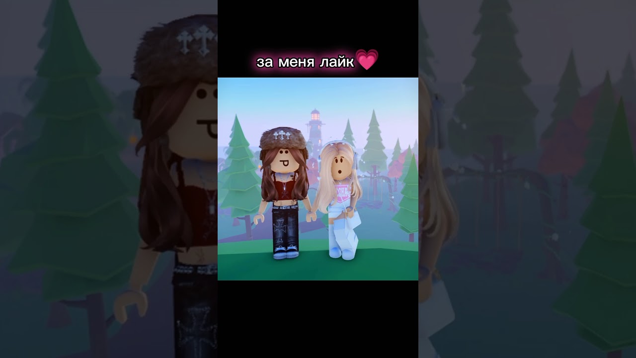 #ВернитеАктив