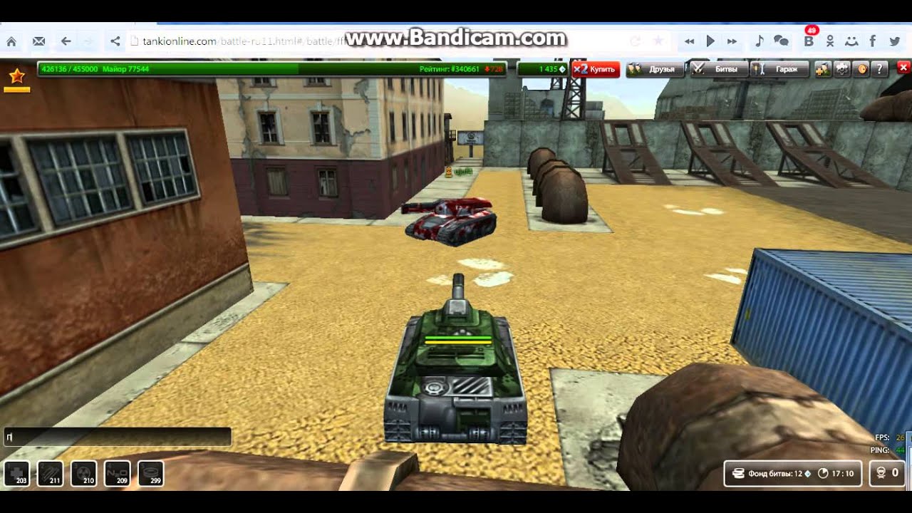 Чит на неведимку Hesoolver 1.0