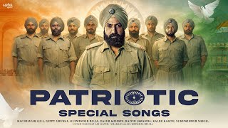 77th Republic Day Special  | 26 January | Latest Patriotic Songs 2026 screenshot 1