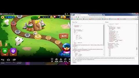 Line Rangers network packet decryption & encryption