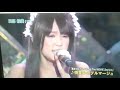 微笑みのプルマージュ