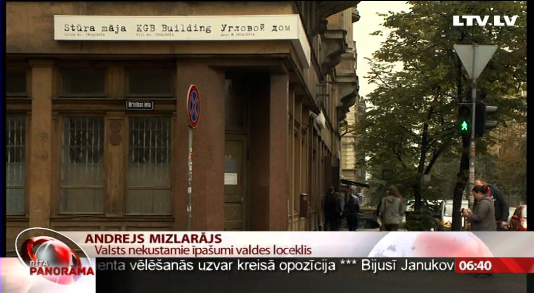 Stūra māja nav pietiekami izpētīta