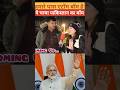 हमारे पास एटॉम बॉम है #pakistanireaction #pakmediatoday #pakmediaonindia