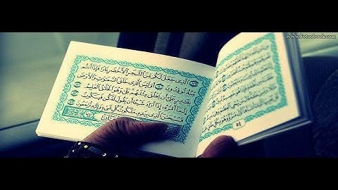 abubakr alshatri an nisa   سوره النساء ابو بكر الشاطري