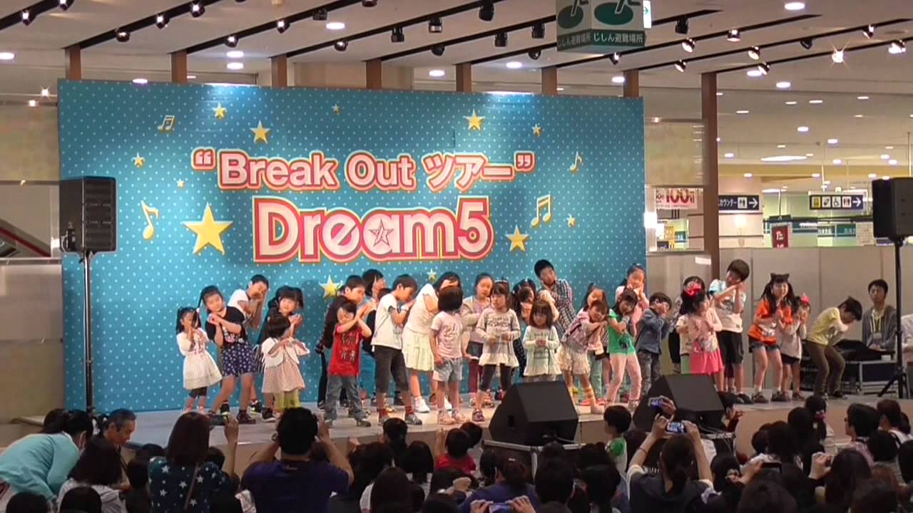 妖怪ウォッチ体操】アニメ 妖怪ウォッチ 妖怪体操第一 カラオケ - YouTube