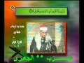 الشيخ عبد الوهاب الطنطاوى سورة المزمل ايران الشيخ عبد الوهاب الطنطاوى سورة المزمل ايران