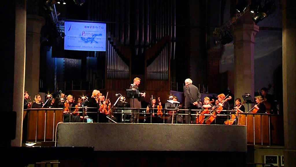 Владислав Лаврик (труба, Москва), 14 мая 2014г. - YouTube