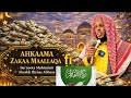 Sheik Iliyaas Abbaas Ahkaama Zakaa Maallaqaa Tifi Zakaa Fixrii Video Viral Viralvideo Sheik Iliyaas Abbaas Ahkaama Zakaa Maallaqaa Tifi Zakaa Fixrii Video Viral Viralvideo