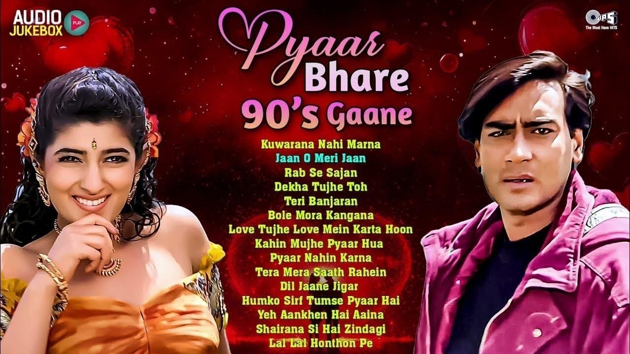 Pyaar Bhare 90's Gaane | Audio Jukebox | Hindi Gana | 90's Evergreen Songs | 90's Romantic Songs