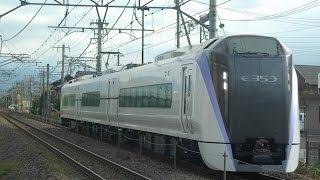 E353系S201編成 3両だけで試運転 平田駅通過