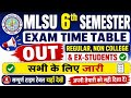 MLSU BA 6th Semester Exam 2026 time table जारी 📢| BA 6th Semester #semester #mlsu