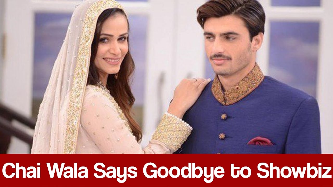 Arshad Khan Chai Wala Decides to Say Goodbye to Showbiz