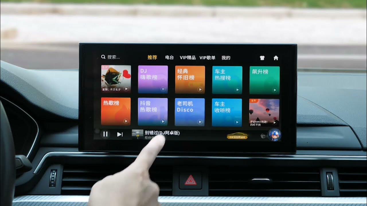 Hualingan CarPlay AI BOX For Audi Q5 SQ5 MIB3 Full Screen Mirror