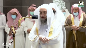 تلاوة فضيلة الشيخ د.#فيصل_غزاوي​​ من صلاة المغرب 5 جمادى الأولى 1443هـ.