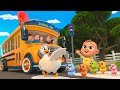 5 Little Ducks + Wheels on the Bus + More! | Lalafun Nursery Rhymes &amp; Kids Songs
