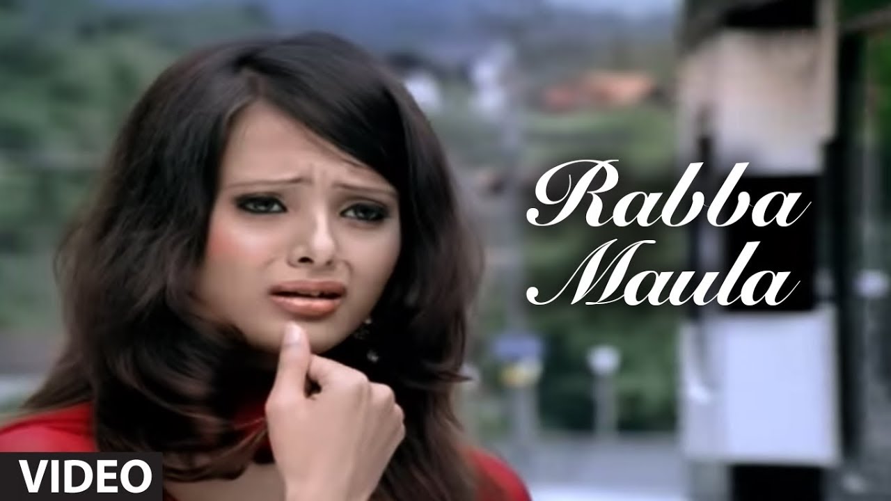Rabba Maula