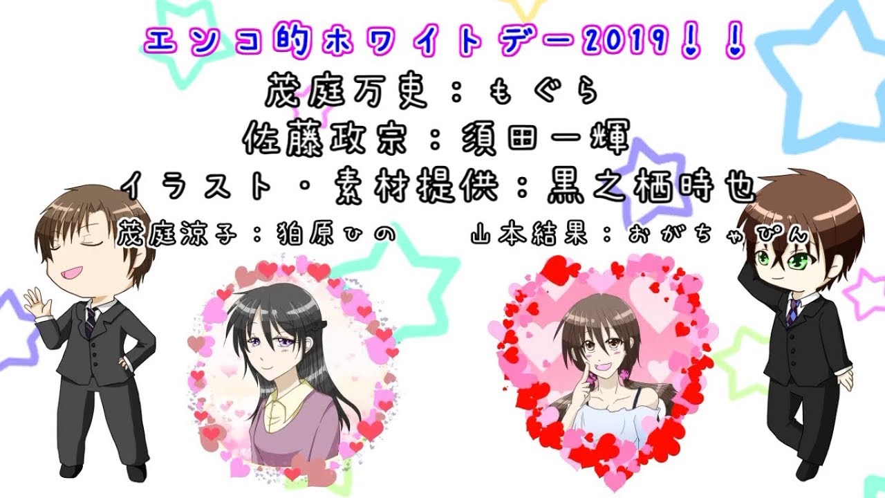 虎 イラスト 素材