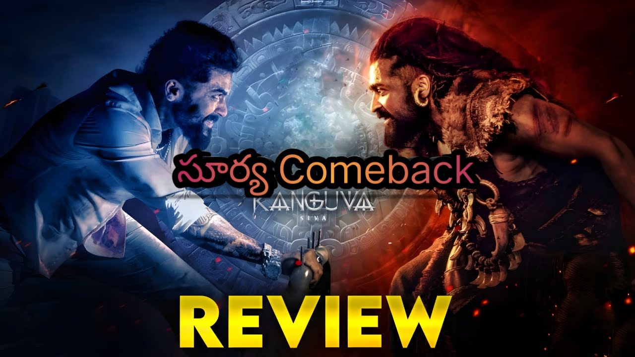 Cinema Thinking Telugu On Kanguva Movie Suriya Kanguva Review cinema-thinking-telugu-on-kanguva-movie-suriya-kanguva-review