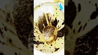 Дочь отказалась помогать ч1 #fup #fupシ #fypシ #hystory #lifeisbutadream
