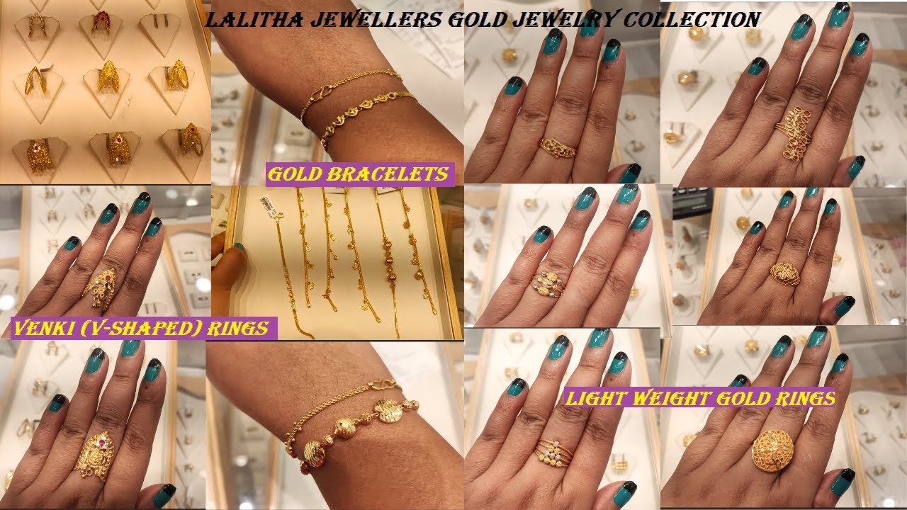 కళ్యాణపు ఉంగరాలు || Lalitha jewellers #womenrings #goldring collection #gold  #lalithajewellers - YouTube