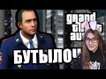 Специалист по бутылкам [GTA Multiplayer] \ FaUsTnp \ Реакция