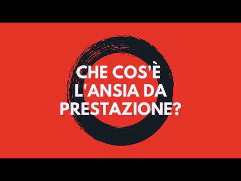 Video: Che Cos'è La Prestazione?