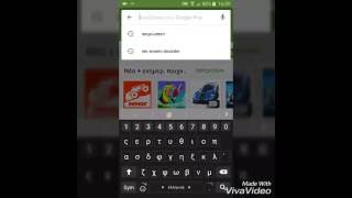 How to downloads AZ Screen record's screenshot 5