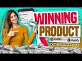 Winning Product | Shopify Dropshipping Product Research | Dropshipping Winning Products