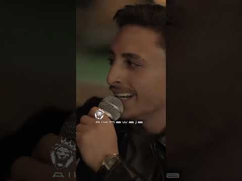 ابوس روحي فجاه لقتني انس ابو سنينة تصميم الخواجا