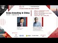 [CCBC] Fireside Chat - Value Investing in China