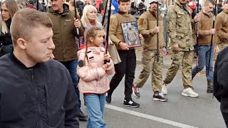 Марш захисників і захисниць | Defender of Ukraine Day | Марш УПА 1/5 14.10.21