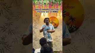 Roadies😎😎😎 #odiastandupcomedy #bestodiacomedy #comedy #bhubaneswar #odisha #viralvideo