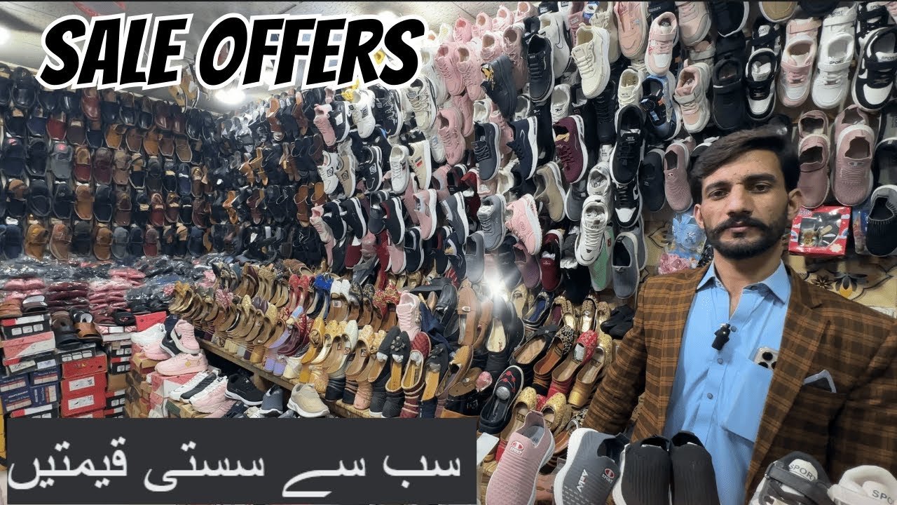Welcome Shoes Shop | Best Footwear in G-11 Markaz, Islamabad | Elite  bazaar 