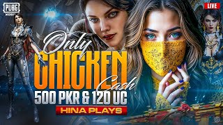 PUBG Mobile Live | 720 & 360 UC and Cash Custom Rooms | Pubg Custom Rooms | Hina Plays is Live