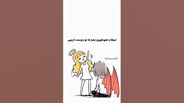 مانهوا جالب عاشقانه انیمه فان انیمیشن طنز باحال کیوت خنده دار انگیزشی اوتاکو Love Cat 