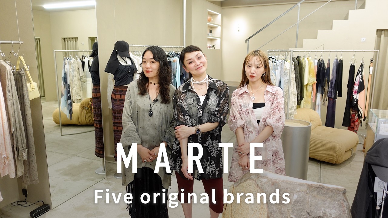 大人の女性が欲しいディテールに応えるセレクトショップMARTE