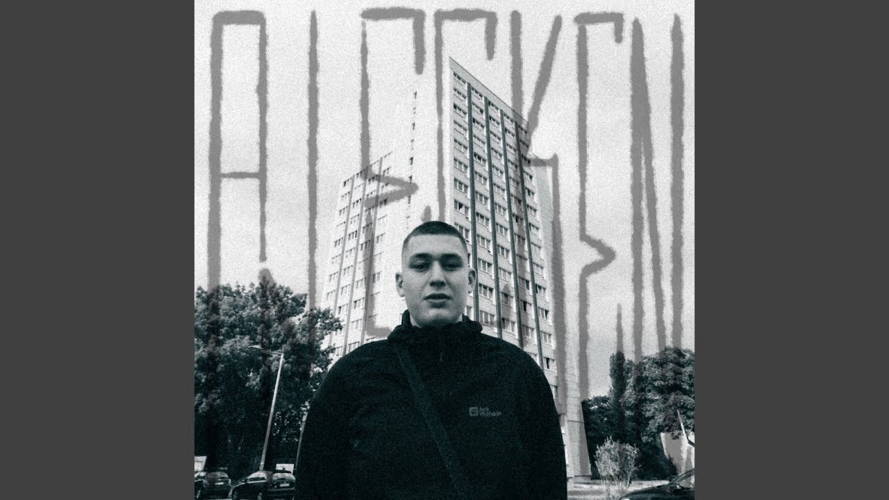 Guarda An Ecken su YouTube Guarda An Ecken su YouTube