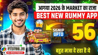 Teen Patti Real Cash Game | How to Play Teen Patti | New Teen Patti Earning App Today screenshot 5