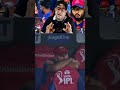 kya Panjab play off me jayega #ipl2026 #cricket #tranding #sportsnews #cricketnews #viralshorts