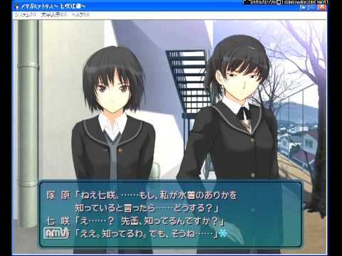 七咲さんでアマガミテトリス Part9 vs 塚原先輩 1回目 前編 Youtube 七咲さんでアマガミテトリス Part9 vs 塚原先輩 1回目 前編 Youtube