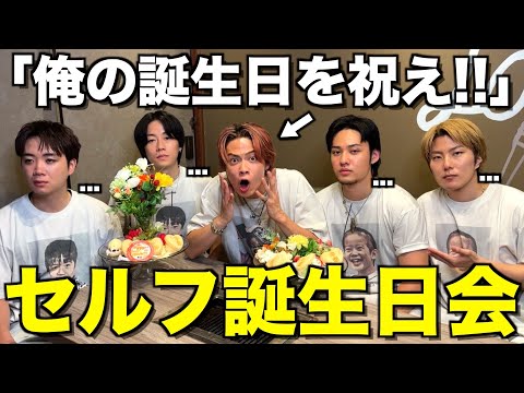 コムドット - YouTube