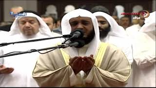 Doa Qunut Nazilah Misyari Rasyid Bikin Merinding