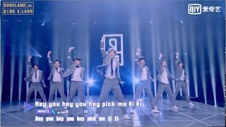 [ENG SUB] IDOL PRODUCER Theme song Ei Ei / 《偶像练习生》主题曲 《Ei Ei》