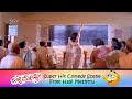 Silk Smitha Is Teaching Village Old Men Comedy Scene Halli Meshtru Kannada Movie 